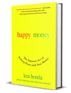 Ken Honda – Money EQ