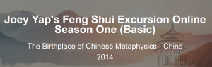 Joey Yap – Feng Shui Excursion Online Season One (Basic)