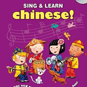 Sing And Leam Chinese