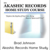 Brad Johnson - Akashic Records Home Study