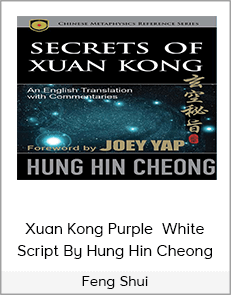 Feng Shui - Xuan Kong Purple White Script By Hung Hin Cheong