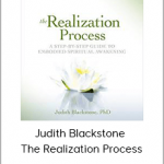 Judith Blackstone - The Realization Process