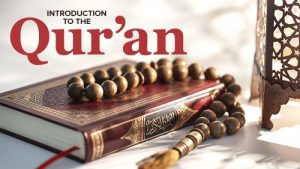 Martyn Oliver - Introduction To The Qur'an