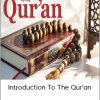 Martyn Oliver - Introduction To The Qur'an