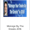 Sheridan - Manage By The Greeks 2016