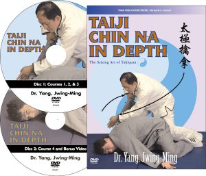 Yang Jwing-Ming - Taiji Chin Na in Depth