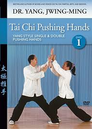 Yang Jwing Ming - Tai Chi Pushing Hands Courses 1 - 4