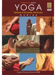 Yogacharya Dr. Ananda Balayogi Bhavanani - MUDRAS: Yogic Gestures Of The Hands, Feet & Eyes