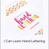 Erin Williams - I Can Learn Hand Lettering (Printable Crush 2020)