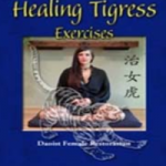 White Tigress Society – Healing Tigress Exercises