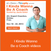 Entheos – I Kinda Wanna Be a Coach videos