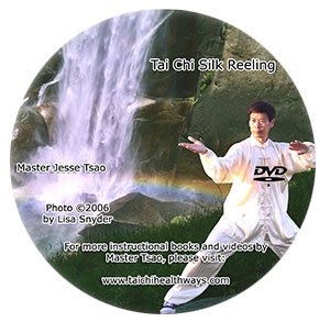 Jesse Tsao - Tai Chi Silk Reeling