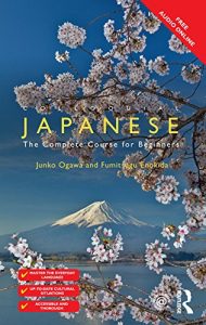 Junko Ogawa , Fumitsugu Enokida - Colloquial Japanese 3rd edition