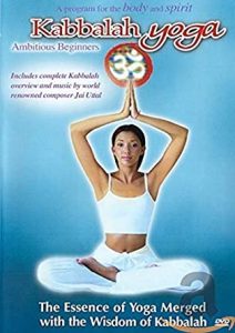 Kabbalah Yoga - Ambitious Beginners