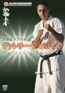 Karate - Bulgarian Prodigy: Valeri Dimitrov Techniques