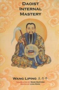 Wang Liping - Daoist Internal Mastery